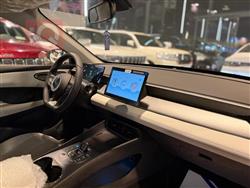 بي واي دي سيل 05 DM-i